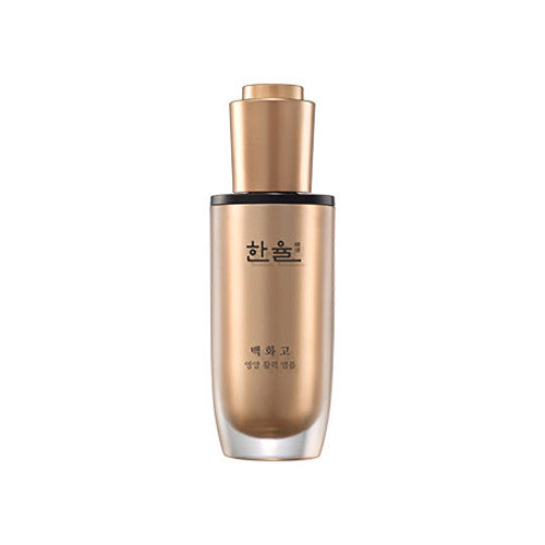 [Hanyul] Baek Hwa Goh Vitalizing Care Ampoule - Cosmetic Love