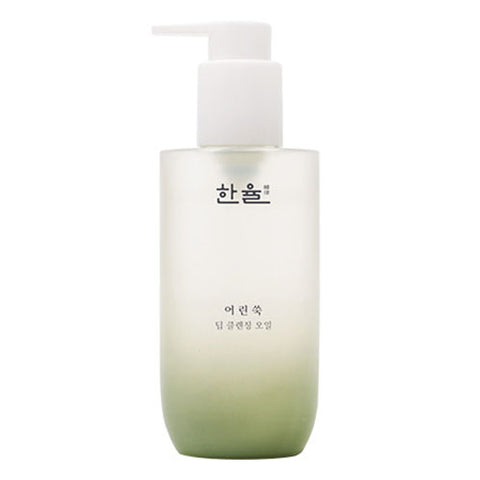 [Hanyul] Pure Artemisia Deep cleansing oil 200ml