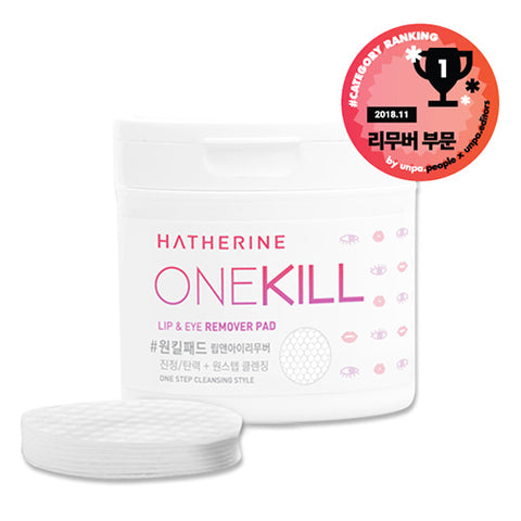 [Hatherine] One Kill Lip&Eye Remover Pad 70pcs 155ml
