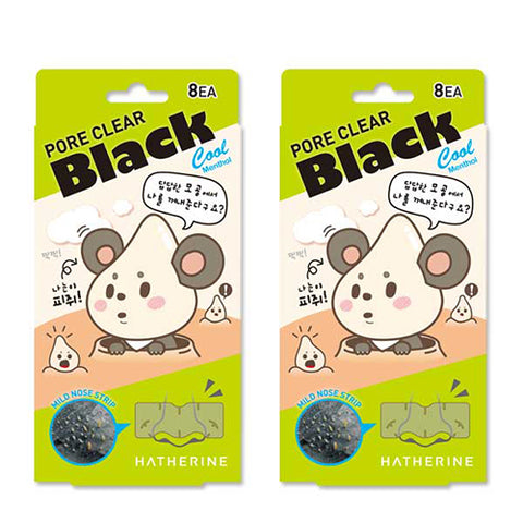 [Hatherine] Pore Clear Black Nose pack 32pcs