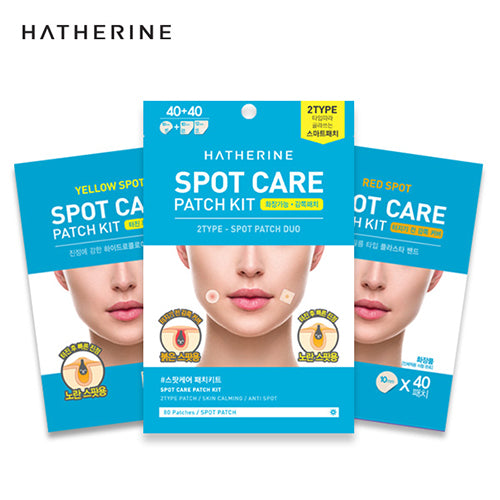 [Hatherine] Spot Care Patch Kit 160pcs
