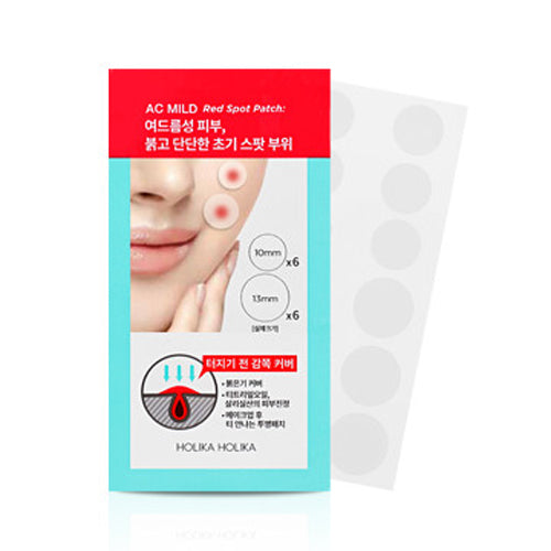 [Holika Holika] AC Mild Red Spot Patch