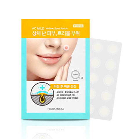 [Holika Holika] AC Mild Yellow Spot Patch