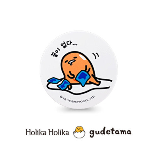 [Holika Holika] Lazy & Easy Gudetama Sweet Cotton Pore Cover Powder - Cosmetic Love