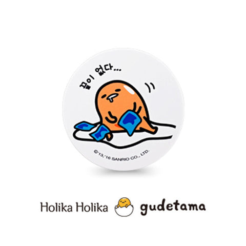 [Holika Holika] Lazy & Easy Gudetama Sweet Cotton Pore Cover Powder - Cosmetic Love