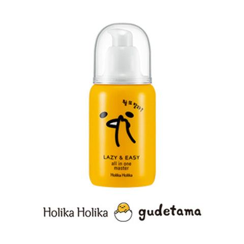 [Holika Holika] Lazy & Easy All In One Master - Cosmetic Love