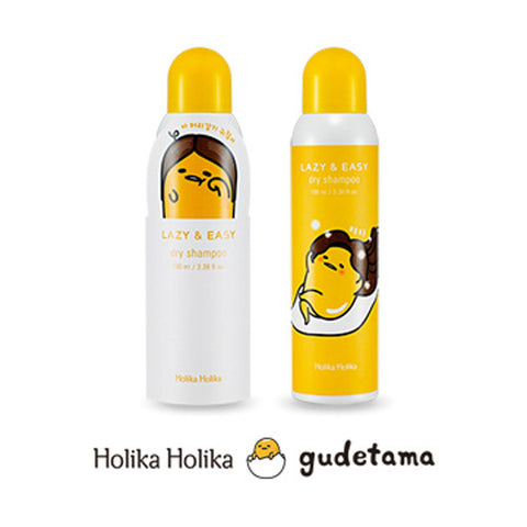 [Holika Holika] Lazy & Easy Dry Shampoo - Cosmetic Love