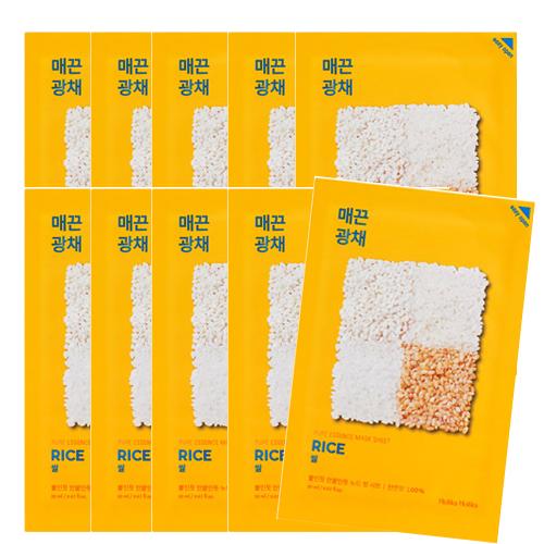 [Holika Holika] Pure Essence Mask Sheet 20ml #10 Rice x10PCS