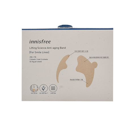[Innisfree] Lifting Science Anti-Aging Band For Smile Line