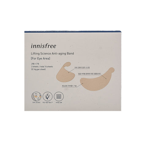 [Innisfree] Lifting Science Anti-Aging Band For Eye Area