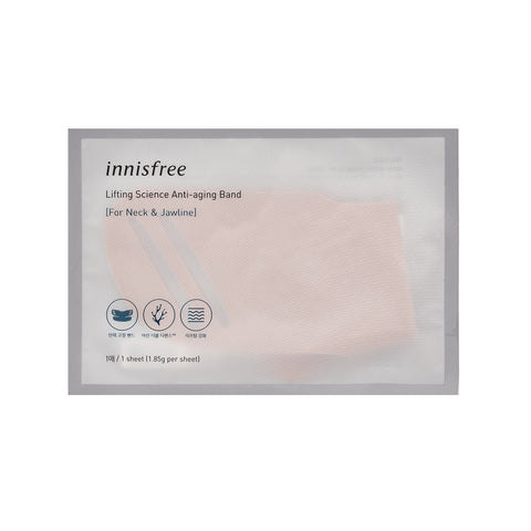 [Innisfree] Lifting Science Anti-Aging Band For Neck & Jawline
