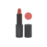[innisfree] Real Fit Lipstick 3.1g