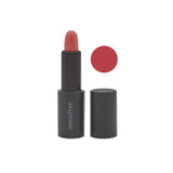[innisfree] Real Fit Lipstick 3.1g