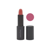 [innisfree] Real Fit Lipstick 3.1g