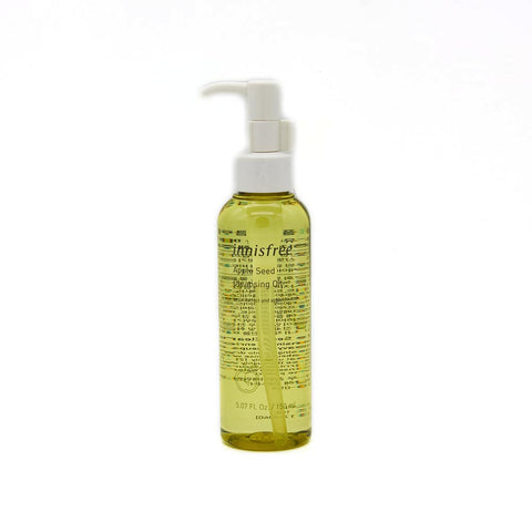 [Innisfree] Apple Seed Cleansing Oil 150ml