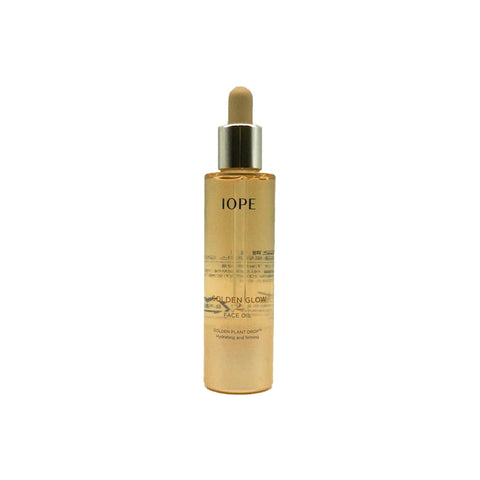 [IOPE] Golden Glow Face Oil 40ml
