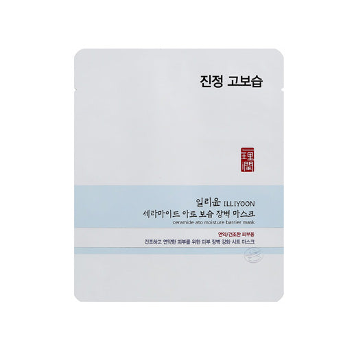 [IlliYoon] Ceramide Intensive Moisture Mask 1sheet