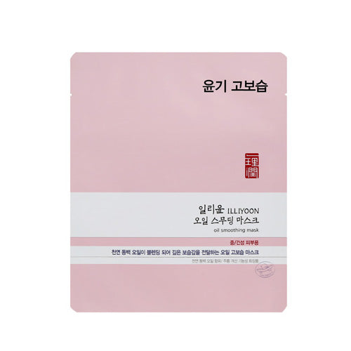 [IlliYoon] Oil Smoothing Mask 1sheet