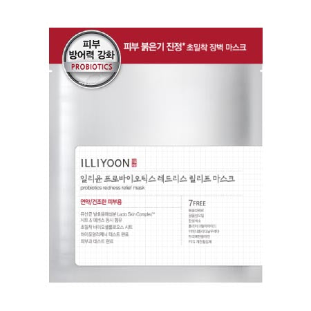 [IlliYoon] Probiotics Redness Relief Mask 18g