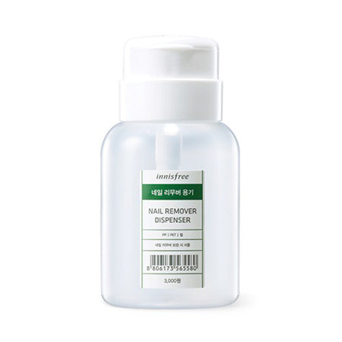 [Innisfree] Beauty Tool Nail Remover Dispenser 200ml - Cosmetic Love