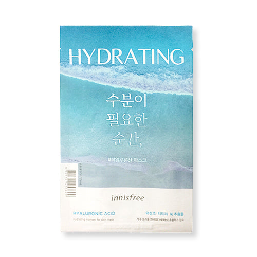 [Innisfree] Hydrating Moment For Skin Mask 25ml