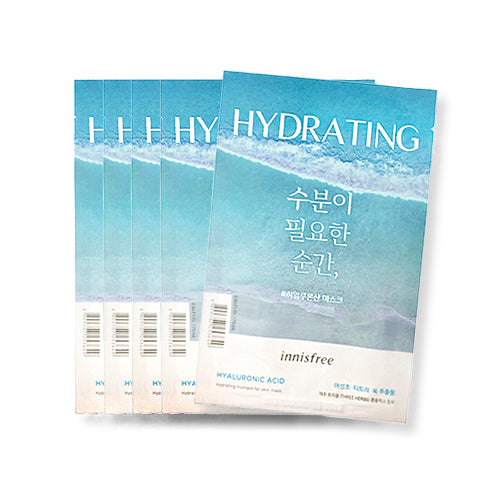 [Innisfree] Hydrating Moment For Skin Mask 25ml x 5pcs