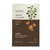 [Innisfree] Jeju Root Energy Mask 25ml