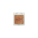 [Innisfree] My Glow Sparkle 1.5g