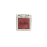 [Innisfree] My Glow Sparkle 1.5g