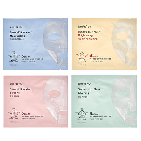 [Innisfree] NEW Second Skin Mask 20g