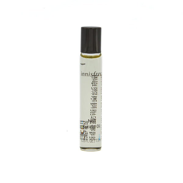 [Innisfree] Nail cuticle oil 7.5ml