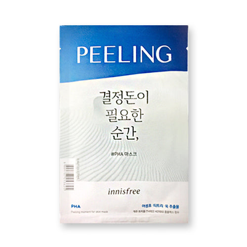 [Innisfree] Peeling Moment For Skin Mask 25ml