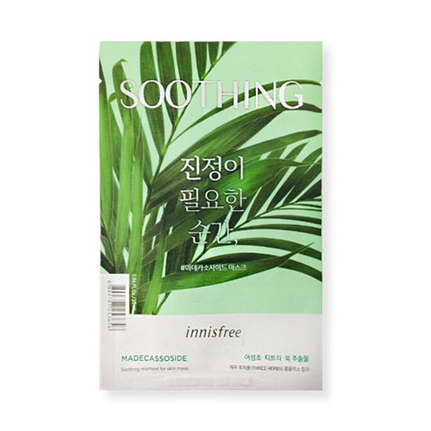 [Innisfree] Soothing Moment For Skin Mask 25ml