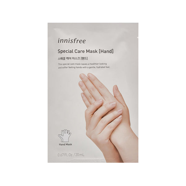 [Innisfree] Special Care Mask 20ml