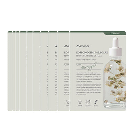 [Mamonde] Flower Lab Essence Mask 25ml 1Pcs #Magnolia x 10pcs