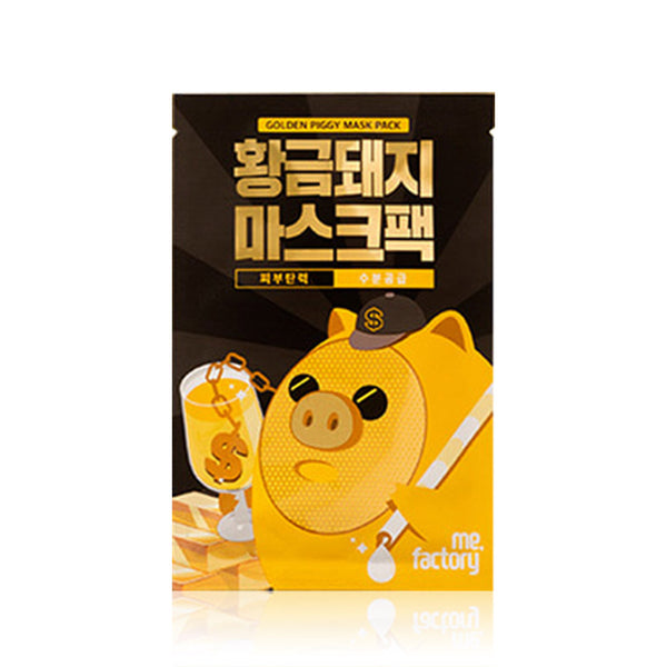 [Me Factory] Golden Piggy Mask Pack 30g