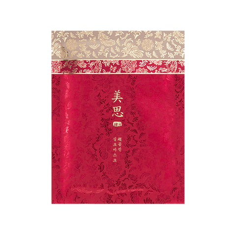 [Missha] Chogongjin Silk Mask 1ea