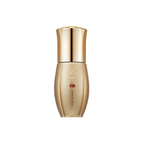 [Missha] Gold Snow Essence 40ml