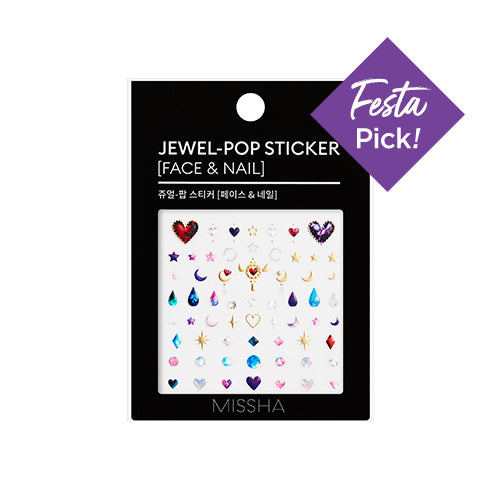 [Missha] Jwel pop Sticker (face&nail) 1ea