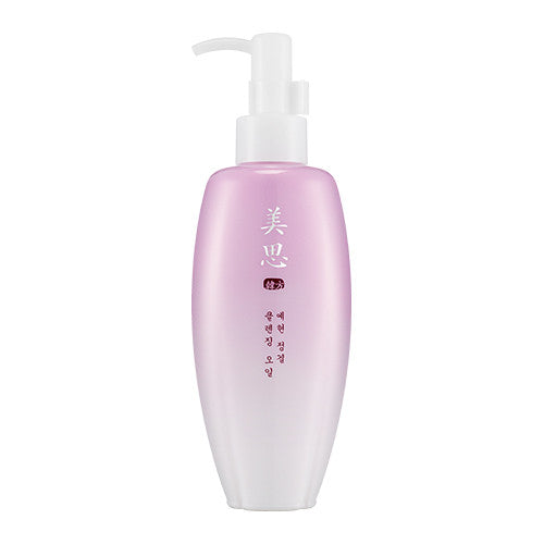 [Missha] Misa Yei Hyun Pure Cleansing Oil 180ml - Cosmetic Love