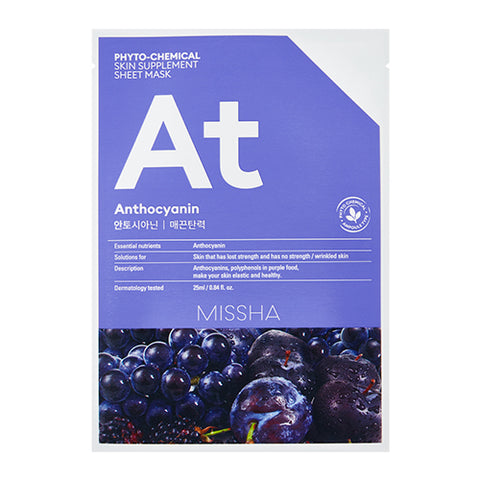 [Missha] Phyto-Chemical Skin Supplement Sheet Mask(Anthocyanin) 25ml