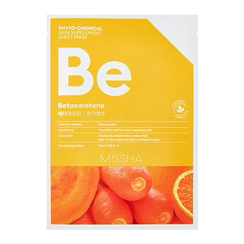 [Missha] Phyto-Chemical Skin Supplement Sheet Mask(Betacarotene) 25ml