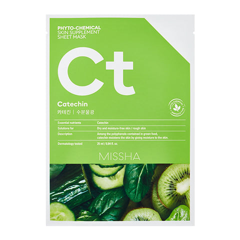 [Missha] Phyto-Chemical Skin Supplement Sheet Mask(Catechin) 25ml