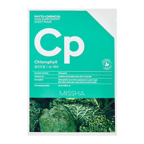 [Missha] Phyto-Chemical Skin Supplement Sheet Mask(Chlorophyll) 25ml