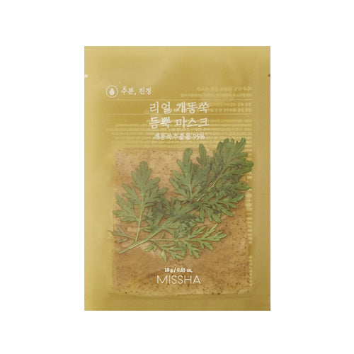 [Missha] Real Artemisia Mask 18g