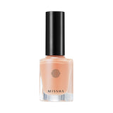 [Missha] Self Nail Salon Color Look 8ml