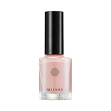 [Missha] Self Nail Salon Color Look 8ml