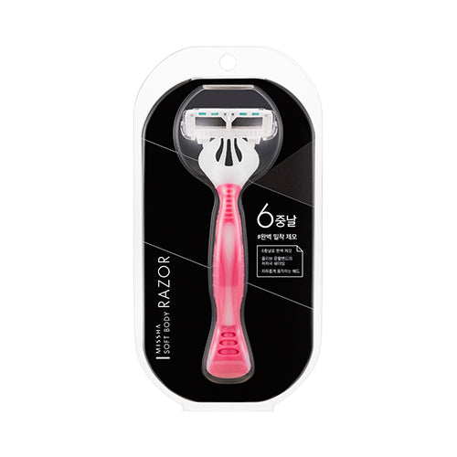 [Missha] Soft Shaving Body Razor 1ea