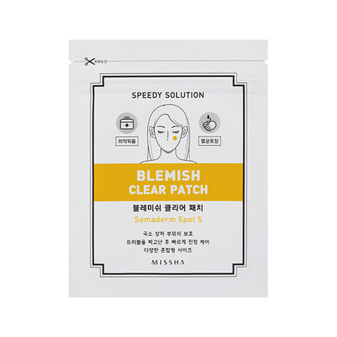 [Missha] Speedy Solution Blemish Clear Patch - Cosmetic Love