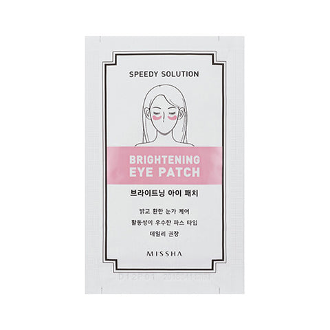 [Missha] Speedy Solution Brightening Eye Patch - Cosmetic Love